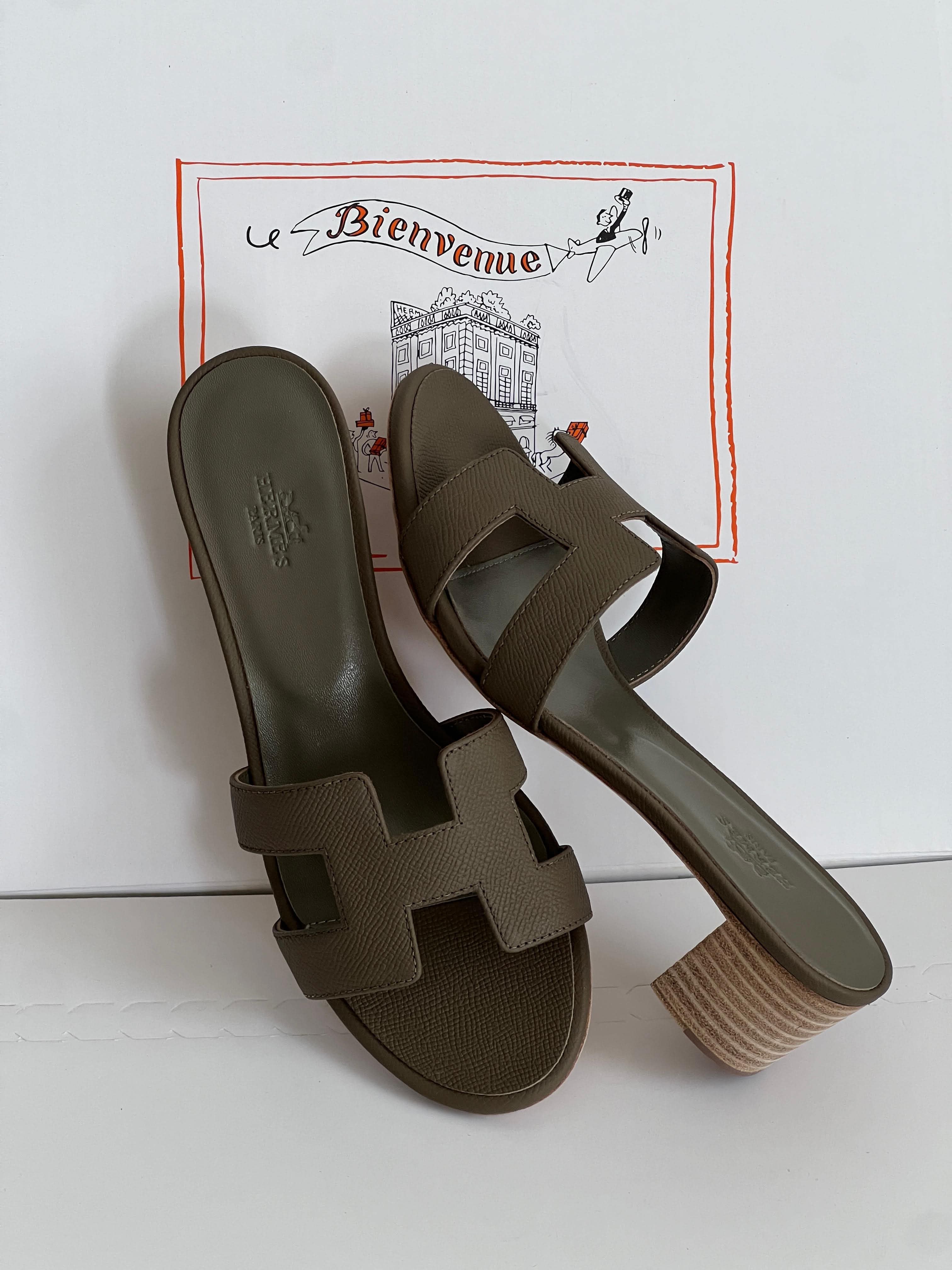 HERMES