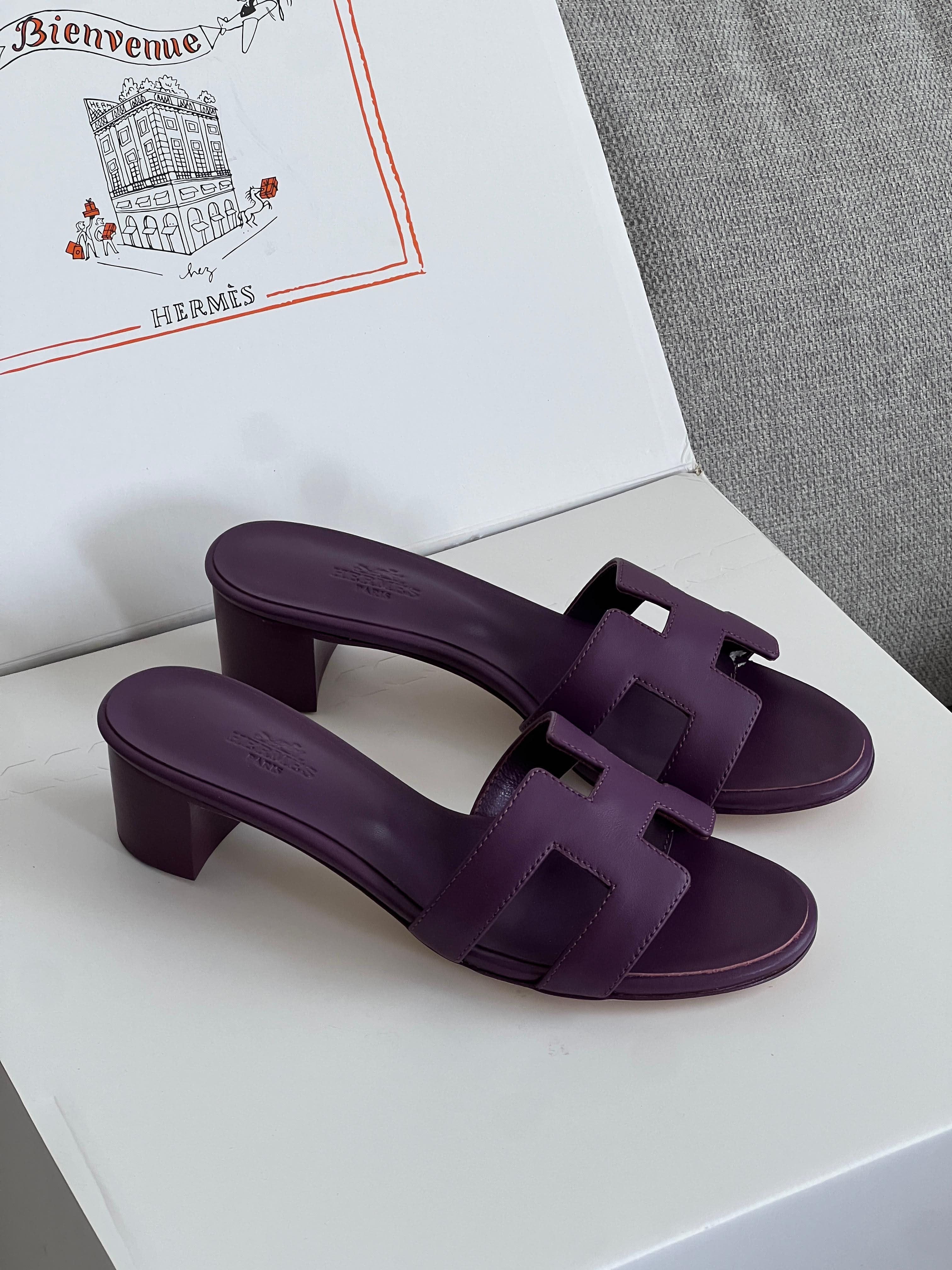 HERMES