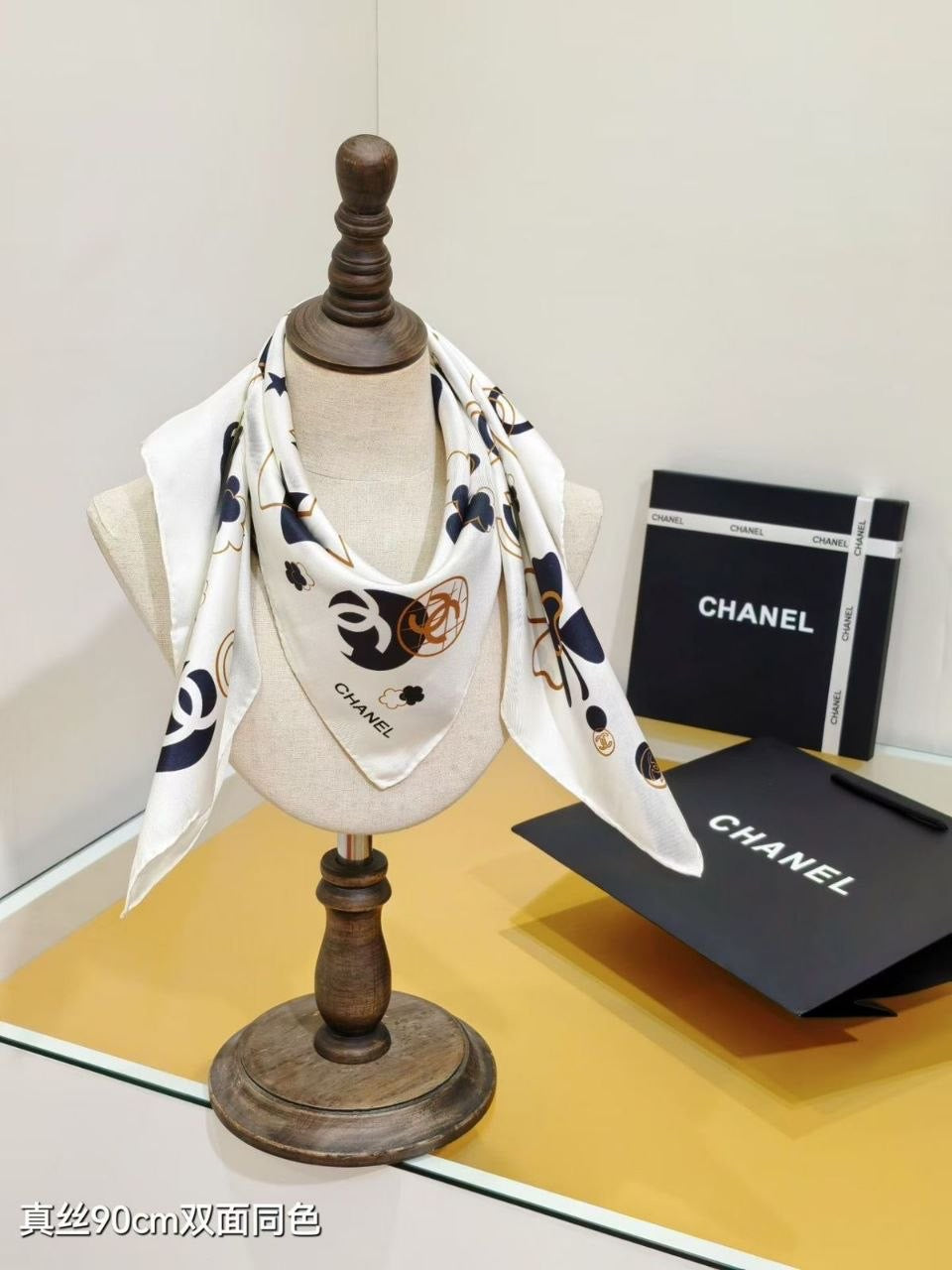 CHANEL