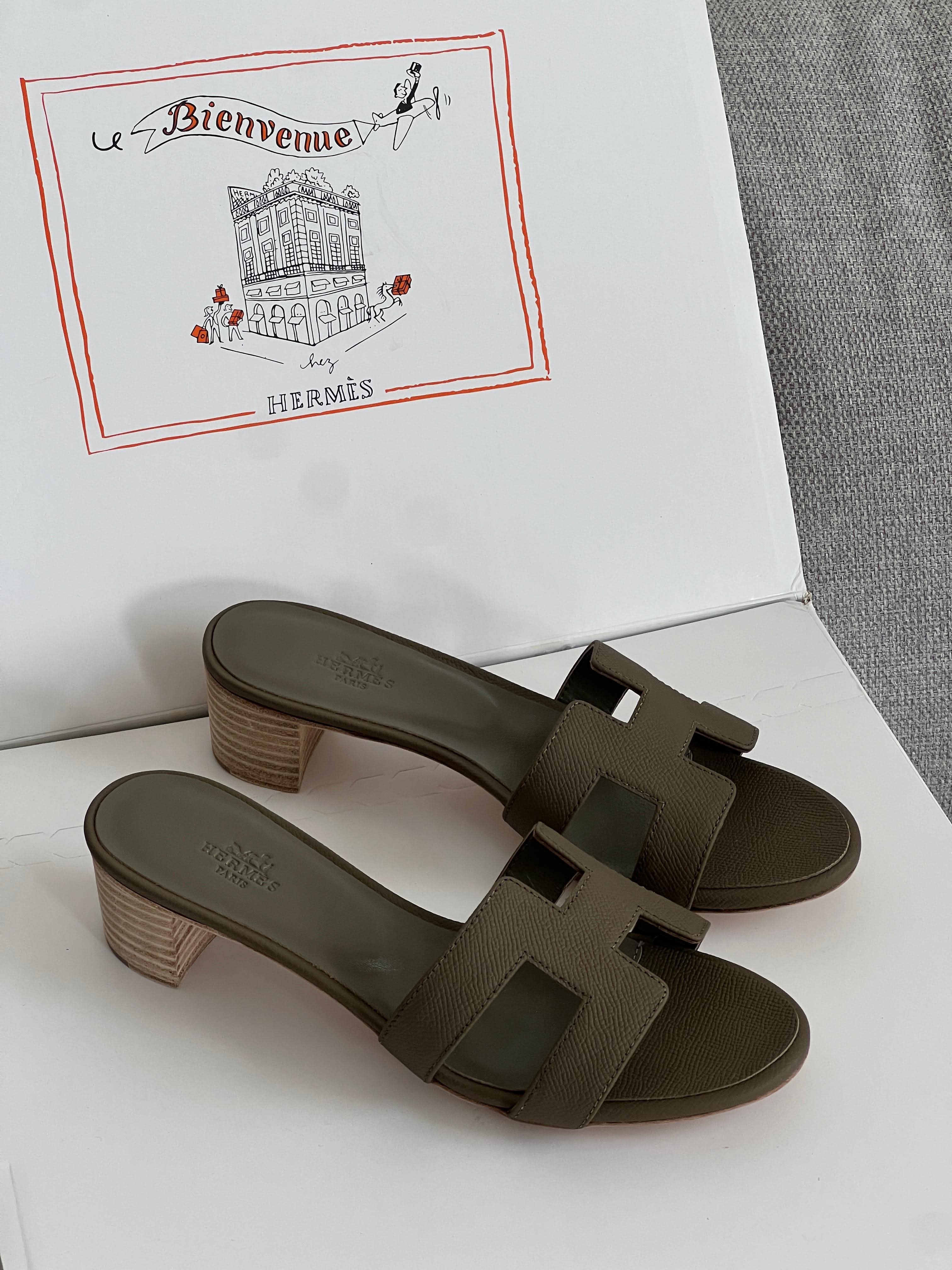 HERMES