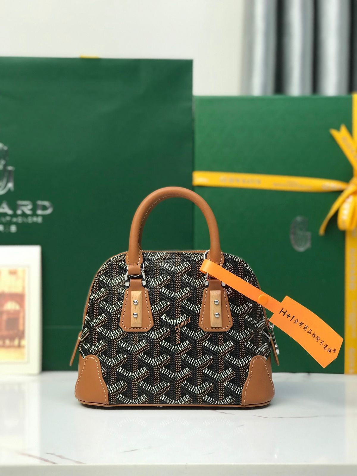 Goyard