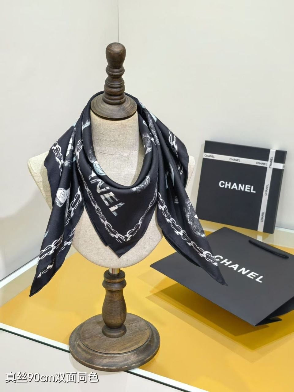 CHANEL