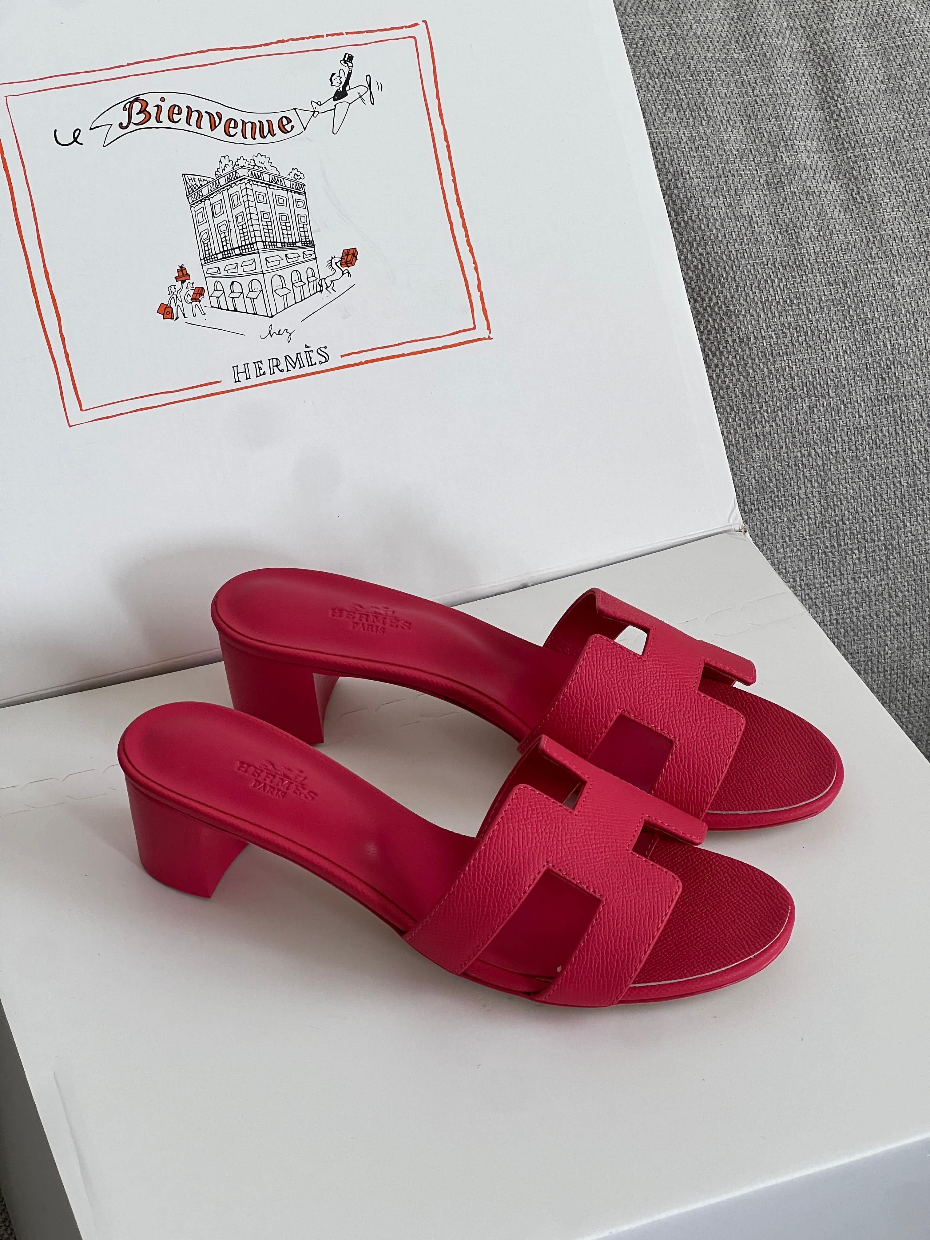 HERMES