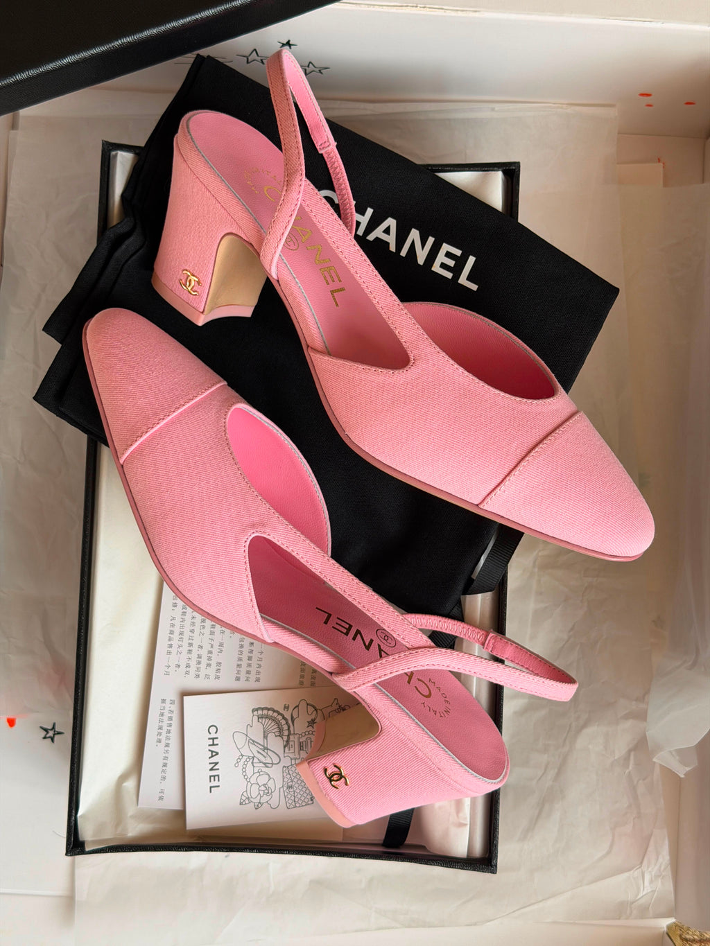 CHANEL