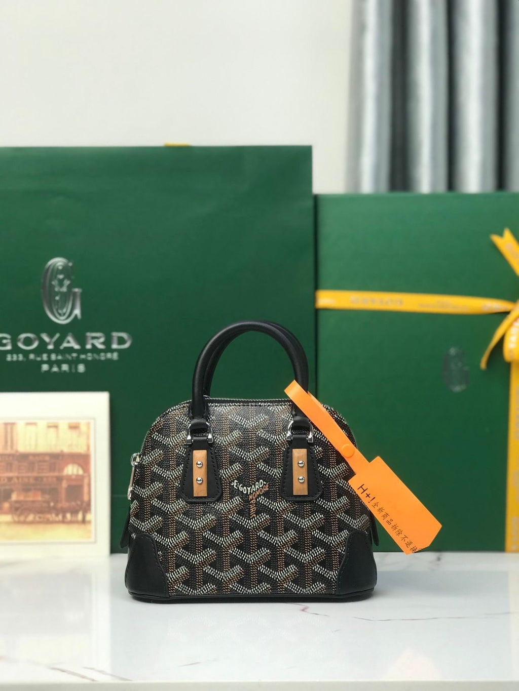 Goyard