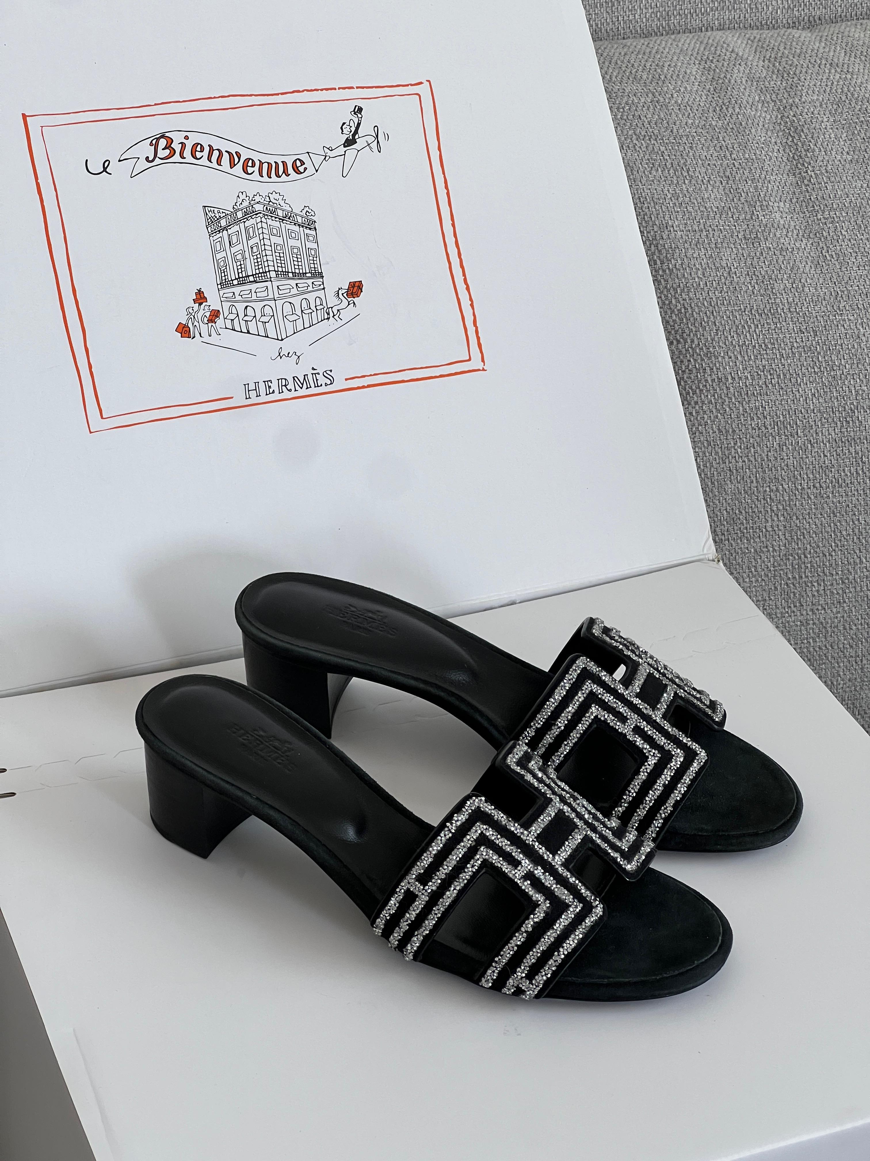 HERMES