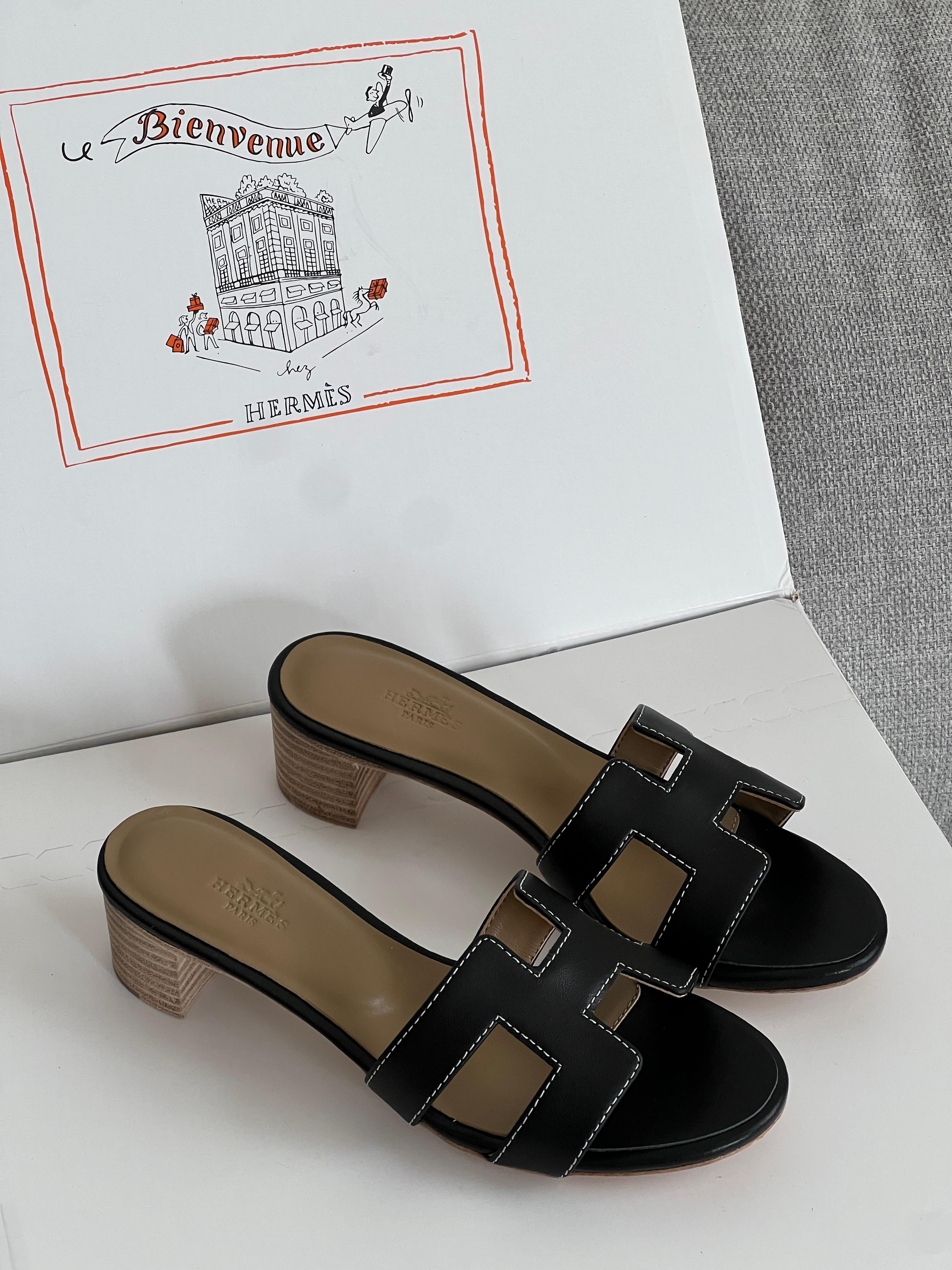 HERMES