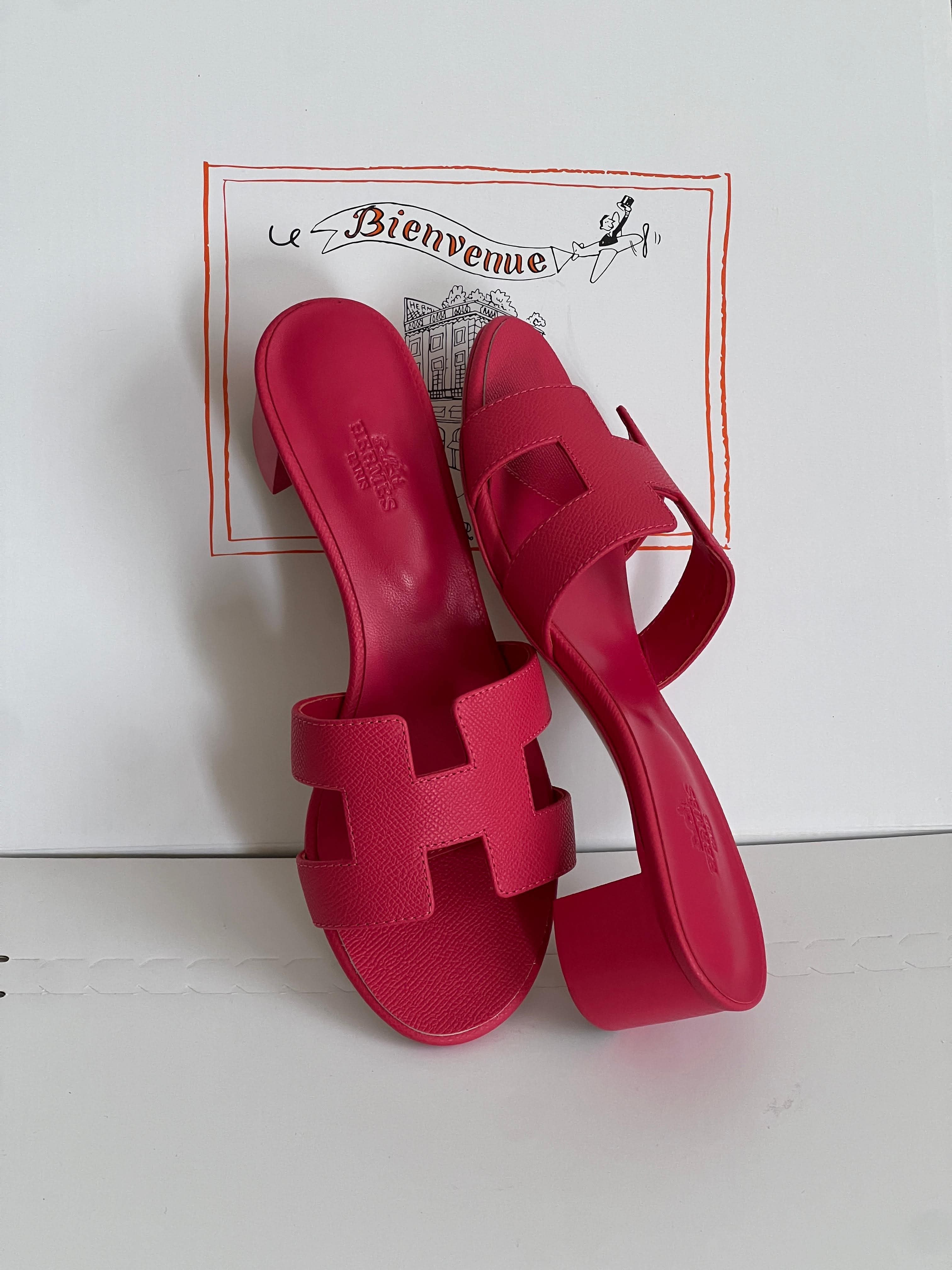 HERMES