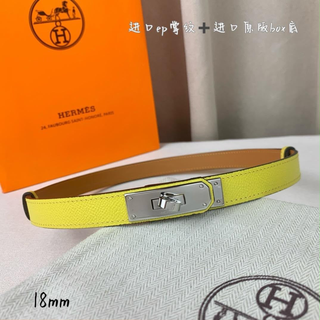 HERMES